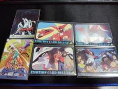 値上げ【非売品】真ゲッターロボ 対 ネオゲッターロボ EMOTION CARD