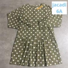 Jacadi 花柄長袖ワンピース 4A (104cm) ワンピース・スカート | Jacadi Paris＜ジャカディ＞日本公式