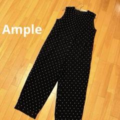 新品未使用 ヤマダヤ Ample オールインワン アイボリー SCOT CLUB（オールインワン）のフリマアイテム一覧