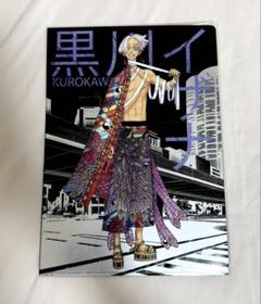 東リべ　原画展アートパネル2種　非売品クリアファイルセット 商品情報 | TOKYO 卍 REVENGERS EXHIBITION