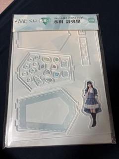 2025年最新】永田詩央里 アクスタの人気アイテム - メルカリ