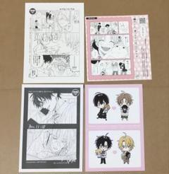 鯛代くん、君ってやつは。瀬賀 イラスト展 特典 栄崎大学学生証カード 2025年最新】鯛代くん、君ってやつは 特典の人気アイテム - メルカリ