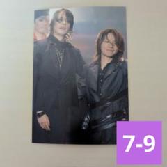 BUCK-TICK櫻井敦司ブロマイド16枚セット 2025年最新】buck-tick 櫻井敦司 ブロマイドの人気アイテム