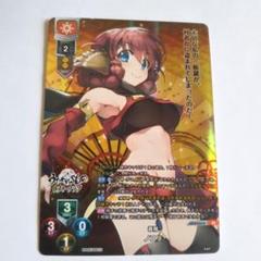うたわれるもの　ロストフラグ　花札風アクリルカード　オシュトル　ホロ　レア 2025年最新】ロストフラグの人気アイテム - メルカリ