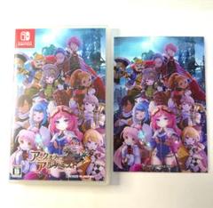 【中古】アーク オブ アルケミスト Switch アートカード付き