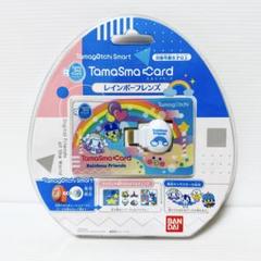 2025年最新】たまスマカードの人気アイテム - メルカリ