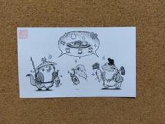 カワウソと人魂と化け蛙（飲み仲間）