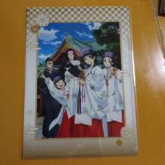 薬屋のひとりごと 神田明神 キャンパスアートボード Amazon.co.jp: 薬屋のひとりごと 神田明神 キャンバスアート
