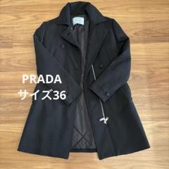 2025年最新】PRADA レディース ロングコートの人気アイテム