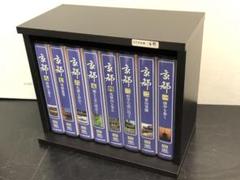 【中古美品】世界遺産 DVD20枚セット 2025年最新】世界遺産 dvd 20の人気アイテム - メルカリ