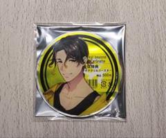 Side Kicks! Beyond サイドキックス シスイ 缶バッジ Side Kicks! Beyond サイドキックス シシバ 缶バッジ 新品