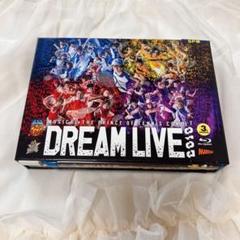 2025年最新】dream live 2018 テニミュの人気アイテム - メルカリ