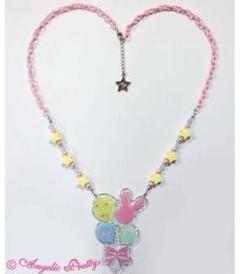 アンジェリックプリティ うさぎちゃん　リング　ネックレスセット アンジェリックプリティうさぎネックレスと指輪セット白×ピンク