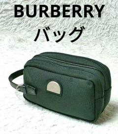 Burberry バーバリー セカンドバッグ ダブルジップ ホースロゴ
