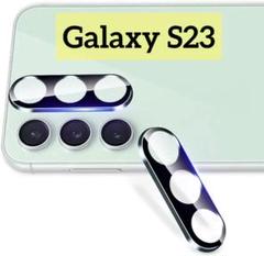 未使用✨【2枚セット】 Galaxy S23 カメラフィルム カメラ保護カバー