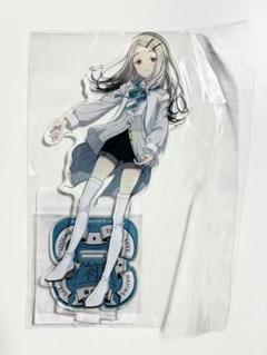 篠澤広 アクリルスタンド 学マス 初恋公演