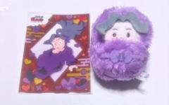 忍たま乱太郎 くるみたぴぬい 綾部喜八郎 27点セット Amazon.co.jp: 忍たま乱太郎 くるみたぴぬいVol.1 四年い組 綾部