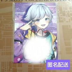 いれいす　初兎　ソロワンマン　ライブ特典　直筆サインカード