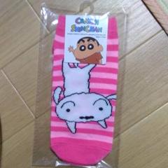 クレヨンしんちゃん 靴下