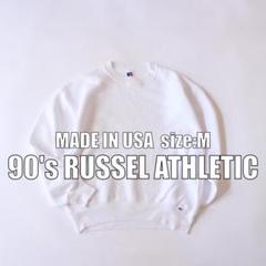 2025年最新】Russell 60s スウェットの人気アイテム - メルカリ