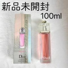 ディオールDIOR ディオールアディクトオーフレッシュ 100mLec