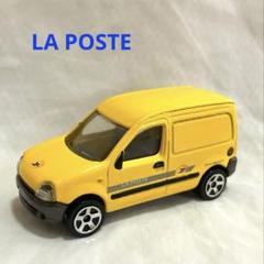 【レア日本未入荷】ルノー　カングー　LA POSTE ミニカー　フランス郵便局