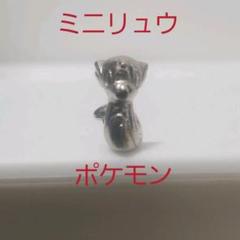 ポケモン　フィギュア　フルカラーコレクション　金　銀　ゴールド　シルバー ポケモン フィギュア フルカラーコレクション 金 銀 ゴールド
