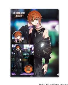 ②ZOZOTOWN×プロジェクトセカイ　東雲彰人　グッズセット