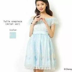 2025年最新】シークレットハニー アリエル ワンピースの人気
