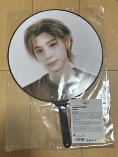 BOYNEXTDOOR LEEHAN イハン うちわ 団扇 Amazon.co.jp: 公式 boynextdoor イハン うちわ 'ONEDOORful Day