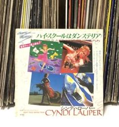 CYNDI LAUPER / Girls Just Want To Have Fun 帯付 – TICRO MARKET