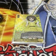 可愛いが溢れるステージ　中須かすみ　ssp サイン　psa10 WS】可愛いが溢れるステージ 中須 かすみ(サイン+箔押し)【SSP