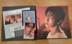 TOGETHER TXT スビン AFTERGLOW セット トレカ