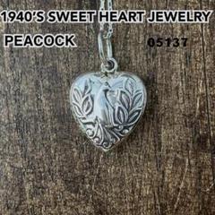 スウィートハートジュエリー両面柄 ピーコック シルバー ヴィンテージネックレス 2025年最新】Sweet Heart jewelryの人気アイテム - メルカリ