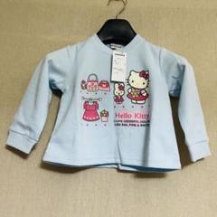 新品　sugarland サンリオ　ハローキティトレーナー　100cm