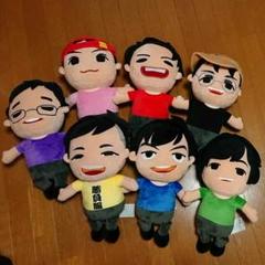 フィッシャーズ bigぬいぐるみ 7体セット Amazon.co.jp: フィッシャーズ Fischer's BIGぬいぐるみ 全員