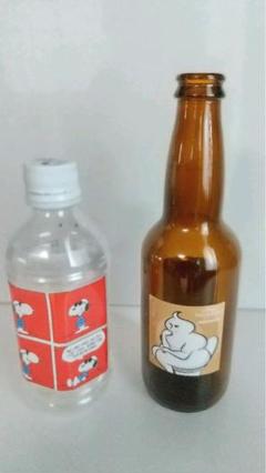 雑貨(空ペットボトル&空瓶) 2点セット