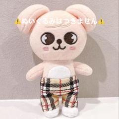 2025年最新】SKZOO 服 ジニレットの人気アイテム - メルカリ