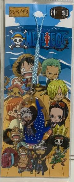 ワンピース　ロー、コラソングッズ5点セット 抽選販売】 Portrait.Of.Pirates ワンピース”LIMITED EDITION
