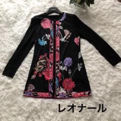 【まさやん】 レオナール ロングカーディガン 38号サイズ まさやん様専用】 レオナール ロングカーディガン 38号サイズ
