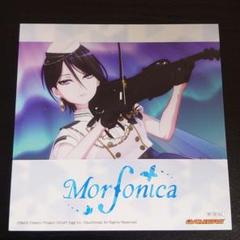 バンドリ Morfonica 八潮瑠唯 特典 カード