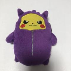 ゲンガーねぶくろピカチュウ　ラストワン ピカチュウねぶくろコレクション Nuku Nuku Style、イーブイ
