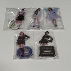 Kep1er マシロ アクスタセット 2025年最新】kep1er マシロ アクスタの人気アイテム - メルカリ