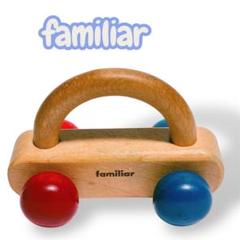 familiar 木のおもちゃ くるま 木製 知育 ベビー