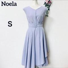 ノエラ　ノースリーブワンピース　アシンメトリー　プリーツ　ラベンダー　ベルト　Ｓ