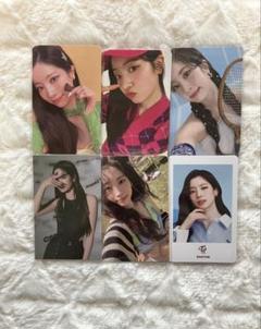 TWICE トレカ まとめ売り 52枚セット - メルカリ