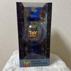 トイストーリー　エイリアン　スペースクレーン　　スナックディスペンサー　貯金箱 ▪️トイストーリー▪️エイリアン▪️スナックディスペンサー