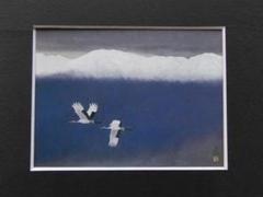 大山忠作、【光散華】、希少な額装用画集より、新品額装付 大山忠作、【光散華】、希少な額装用画集より、新品額装付