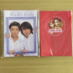 2025年最新】kinkikids 1999の人気アイテム - メルカリ
