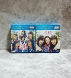 新品未開封 花郎(ファラン) Blu-ray BTS V テテ パクソジュン Amazon.co.jp: 花郎 ファラン OST ( 韓国盤 )(初回限定特典6点付